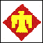 45th Division emblem