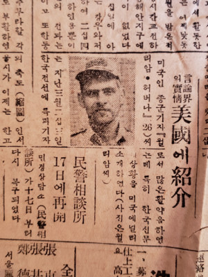 william_huebner16.jpg